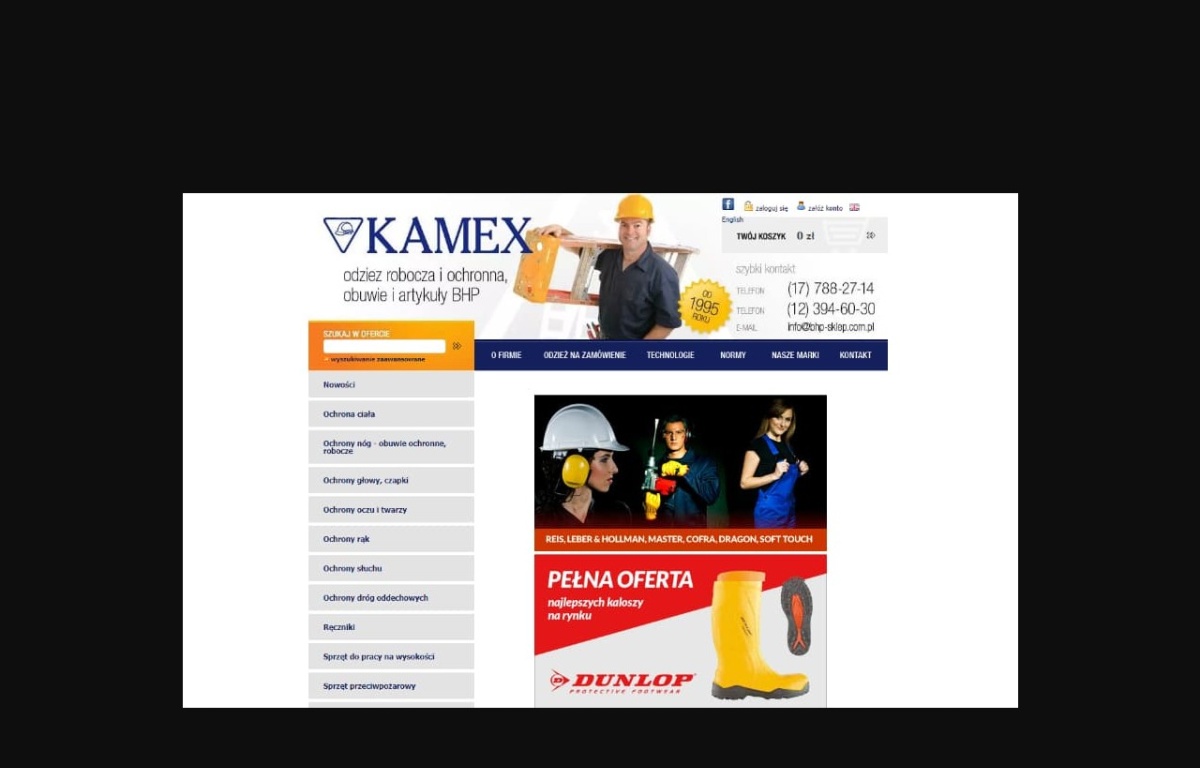 Kamex Sp. z o.o.